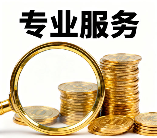 中山私人借款：无需抵押担保现场打借条拿钱！