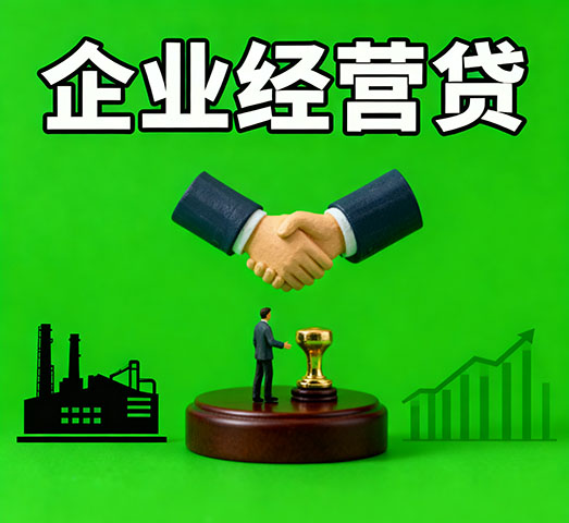 中山私人借款_中山私人放款-中山短期借钱