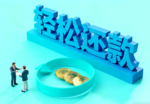 中山私人24小时借钱_中山私人应急贷款服务中心